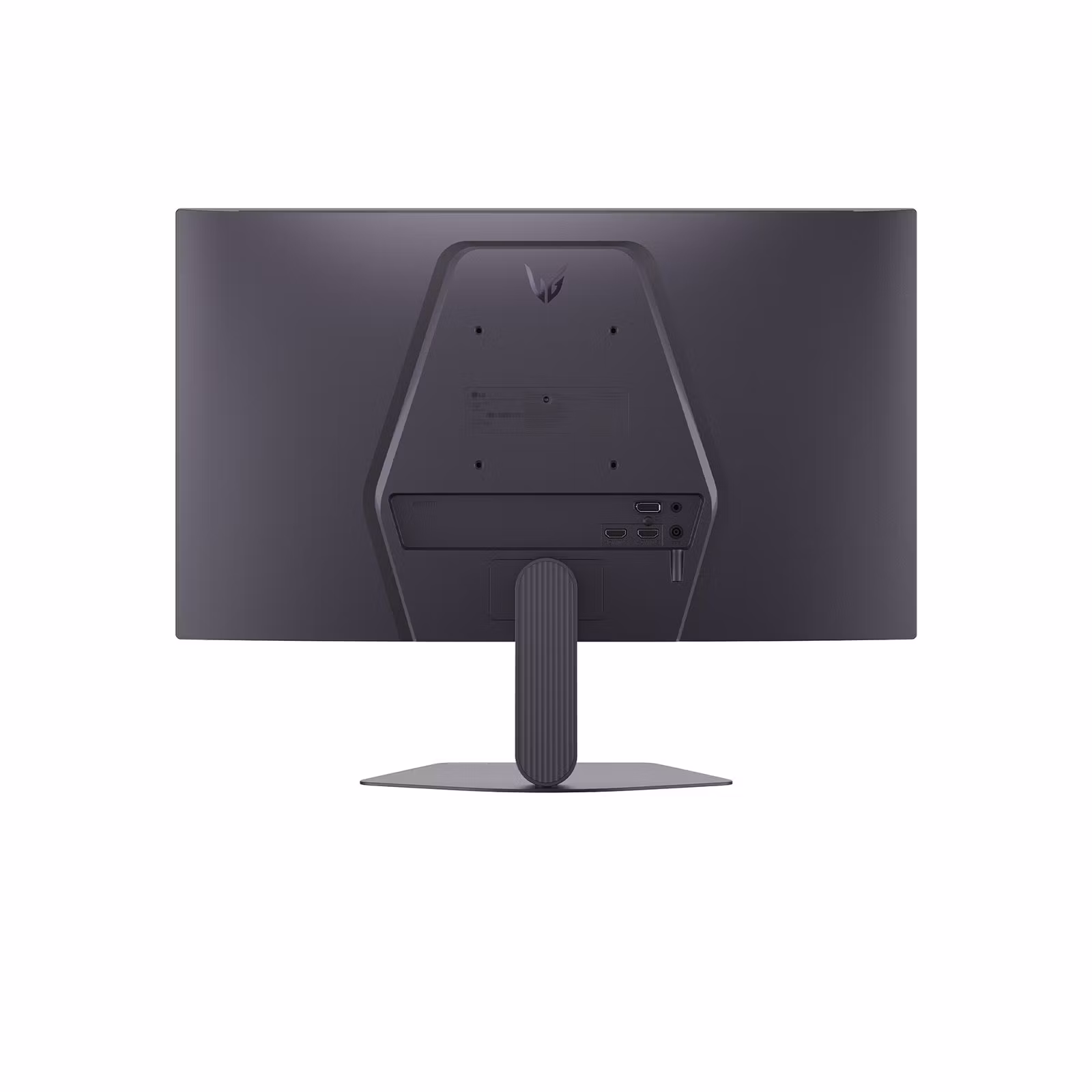 LG UltraGear 25G523B-B 25" IPS Full HD 200 Hz Gamingskärm