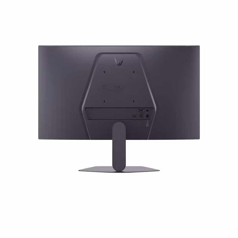LG UltraGear 25G523B-B 25" IPS Full HD 200 Hz Gamingskärm