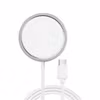 X2O 15 W Trådlös MagSafe-laddningskabel USB-C 1,5 m Vit
