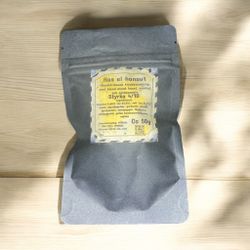 Ras el hanout