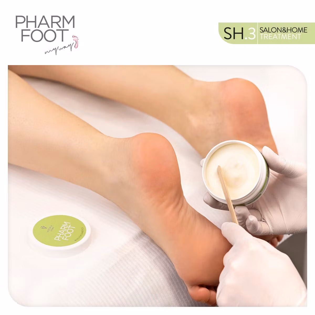 Pharm Foot Cracked Heel Protector 75ml, bild 4