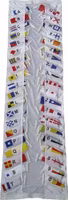 Adela Signalställ 30x24 cm, längd 22-24 m