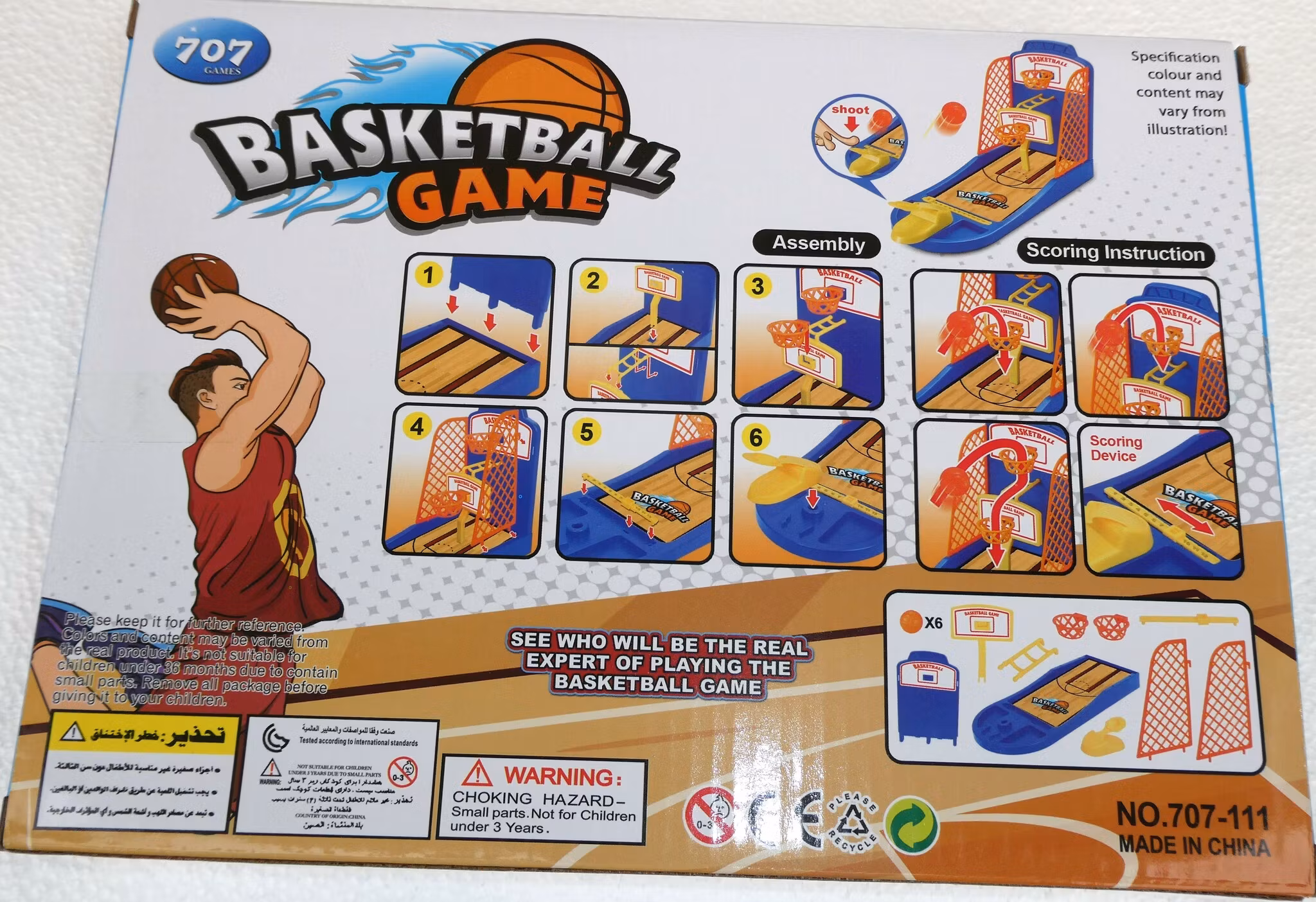 Basket - Skjuta - Spela - 1 Bana