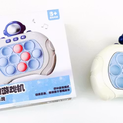 QuickPush/ PopMaster - Spelet alla pratar om -