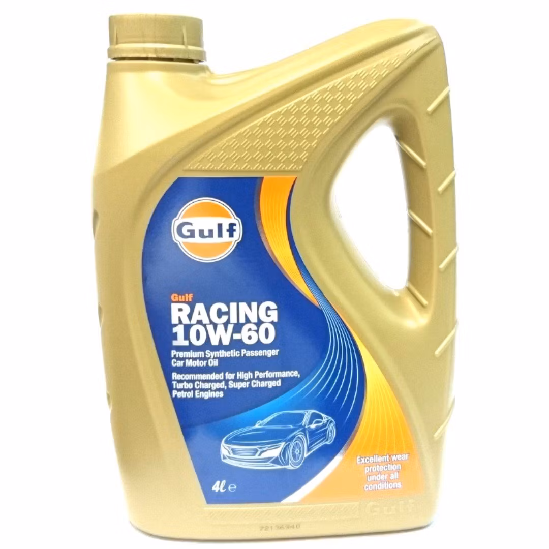 Olja & Kemi - GIK Racing AB