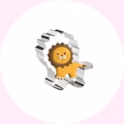 Lejon - Kakform - Pepparkaksformar - Baka med Alma
