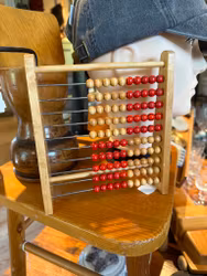 Kulram