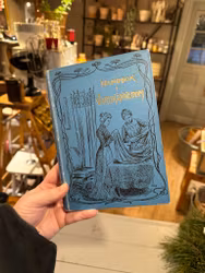 Bok ”Handbok i varukännedom”