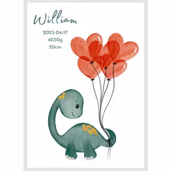 Namntavla - dinosaurie