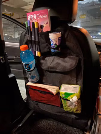 Köp bilsätesorganisatör  till bilen