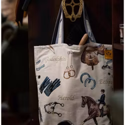 H & H Everyday Bag - Dressage