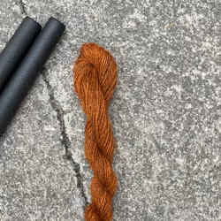 Leilu Koppar (Lj) 25 g