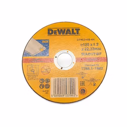 KAPSKIVA DT42340TZ 125x1MM DEWALT