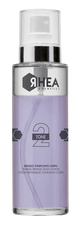 2Tone - Uppstramande bodylotion i sprayform