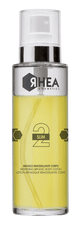 2Slim - Cellulitbehandlande bodylotion i sprayform