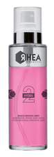 2Hydra - Återfuktande bodylotion i sprayform