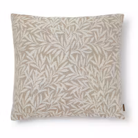 Jaquard putetrekk beige 50x50