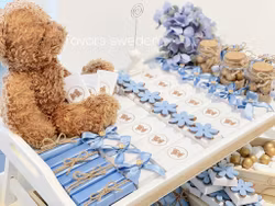 Welcome Baby Paket - S