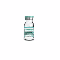 Dexdomitor 0,5 mg/ml 10 x 10 milliliter Injektionsvätska, lösning