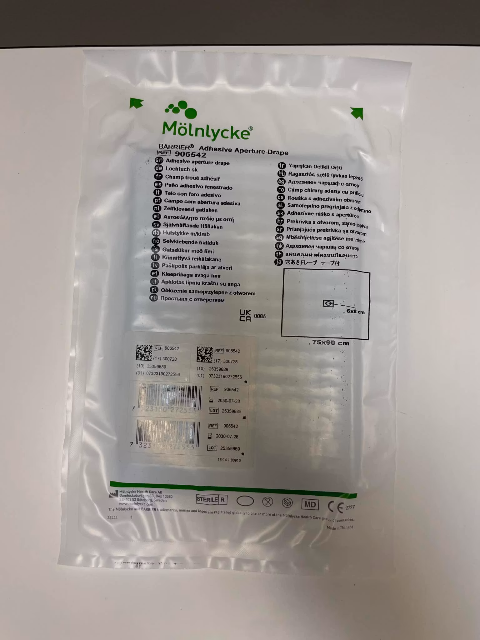 BARRIER Hålduk, steril, 75x90cm, häftande 6x8cm hål, 1st