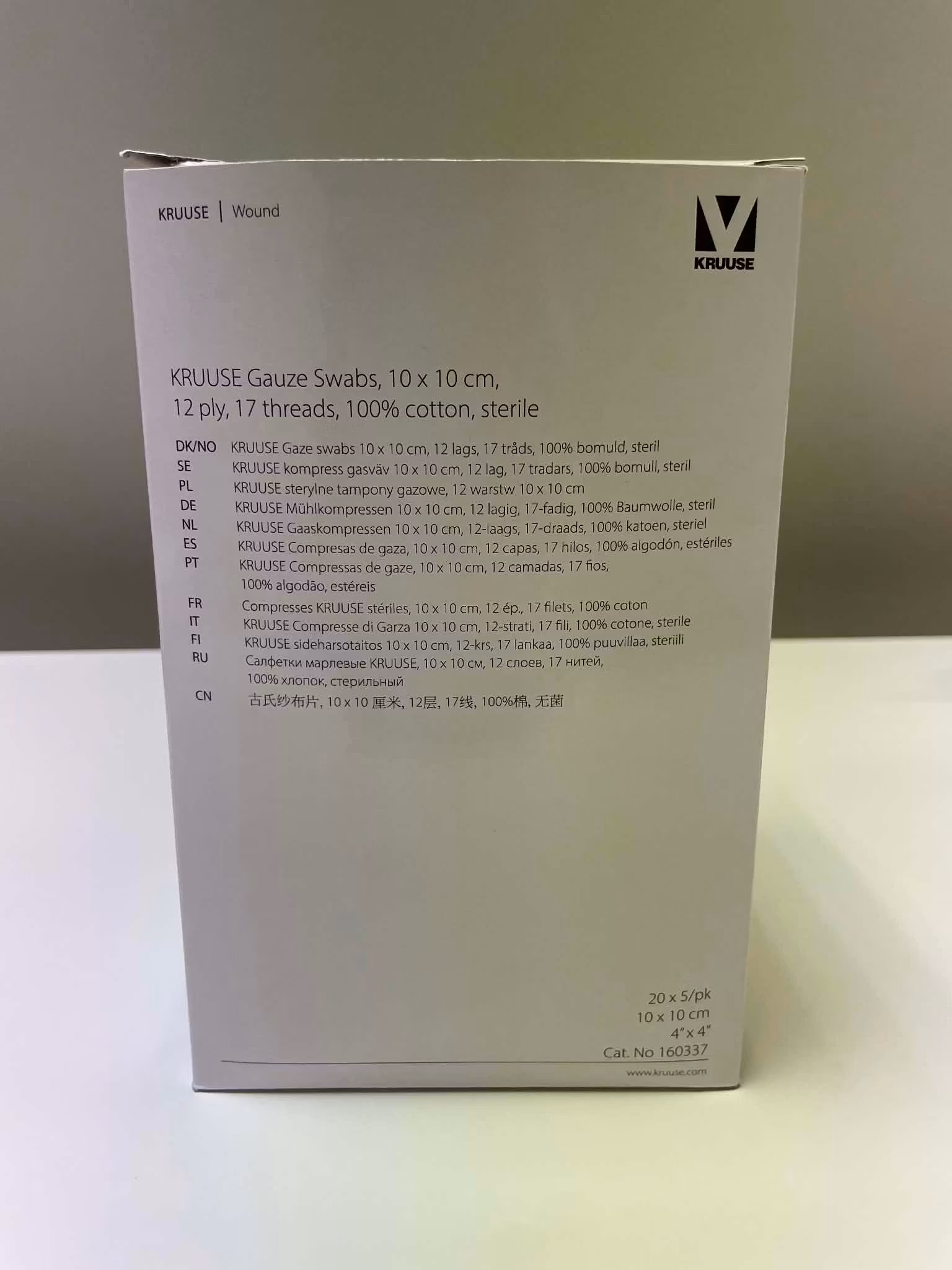 KRUUSE Kompress gasväv, steril, 12-lag, 10 x 10 cm, 20x5 st