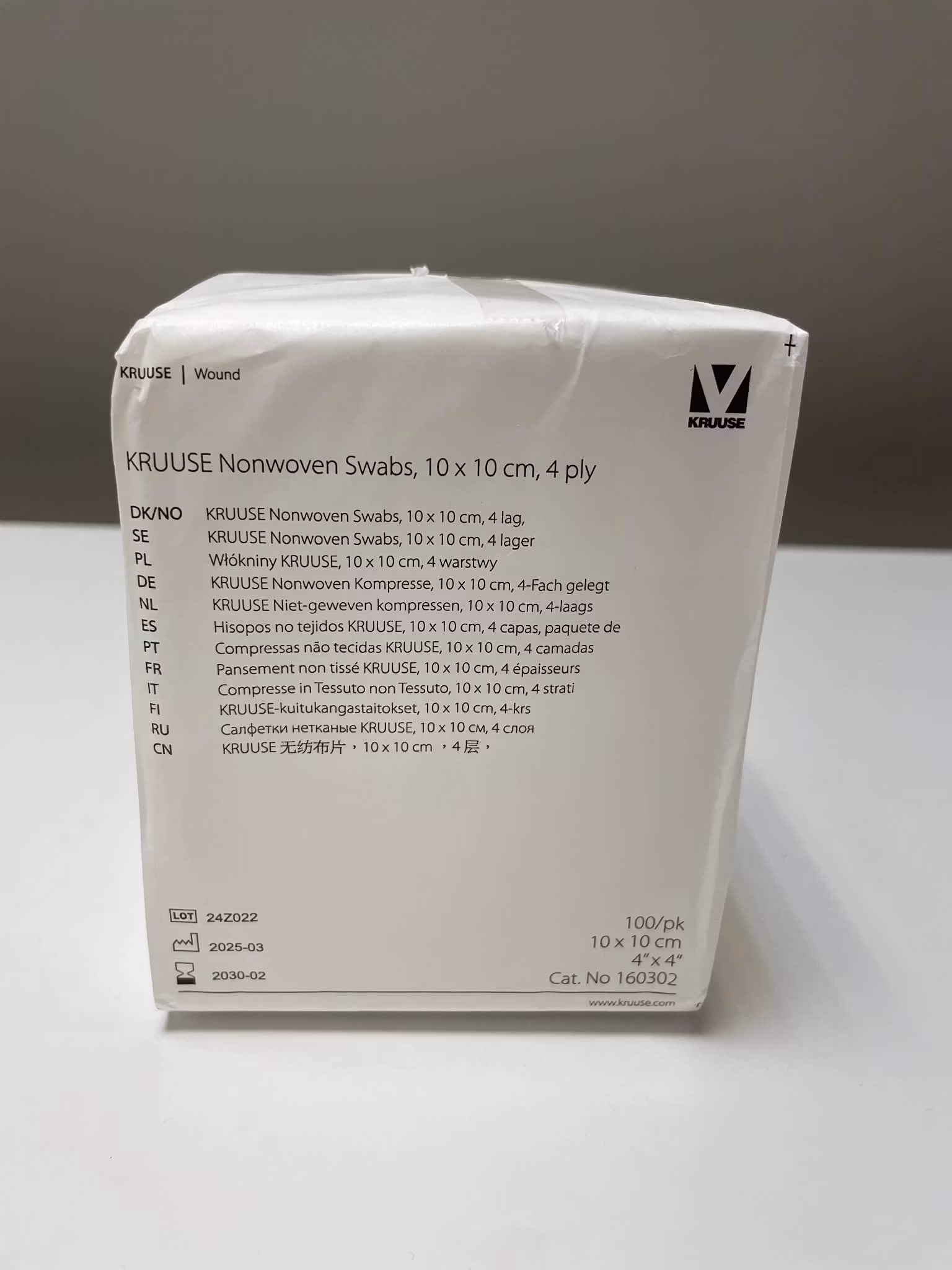 KRUUSE Kompress non-woven, osteril, 4-lag, 10x10 cm, 100 st