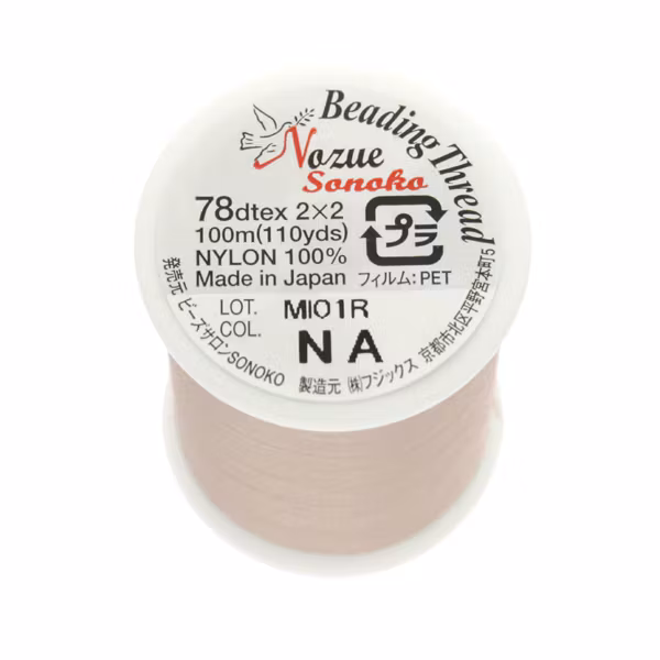 Beige Nozue Sonoko Beading Thread 100m