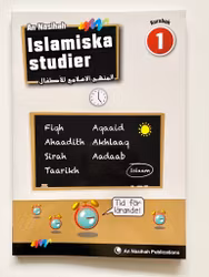 Kursbok 1 | Islamiska studier