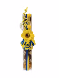 7-Bitars Tryffel Mix Stång 100g - Sverigeband & Blomma (x 10st)