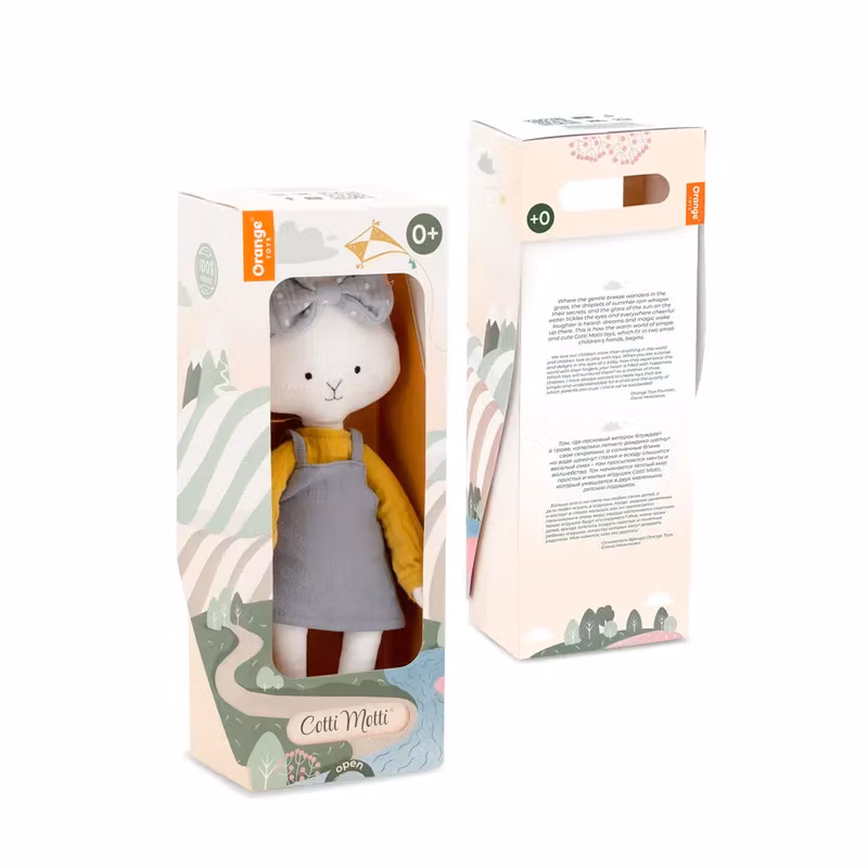 Orange Toys- Christy the Cat/ gosedjur