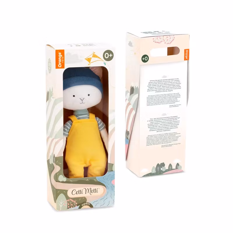Orange Toys-Nicky the Cat / gosedjur