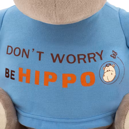 Orange Toys- Po the Hippo: Be Hippo / gosedjur