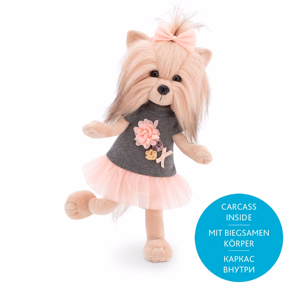 Orange Toys- Lucky Yoyo: Tea Rose/ gosedjur