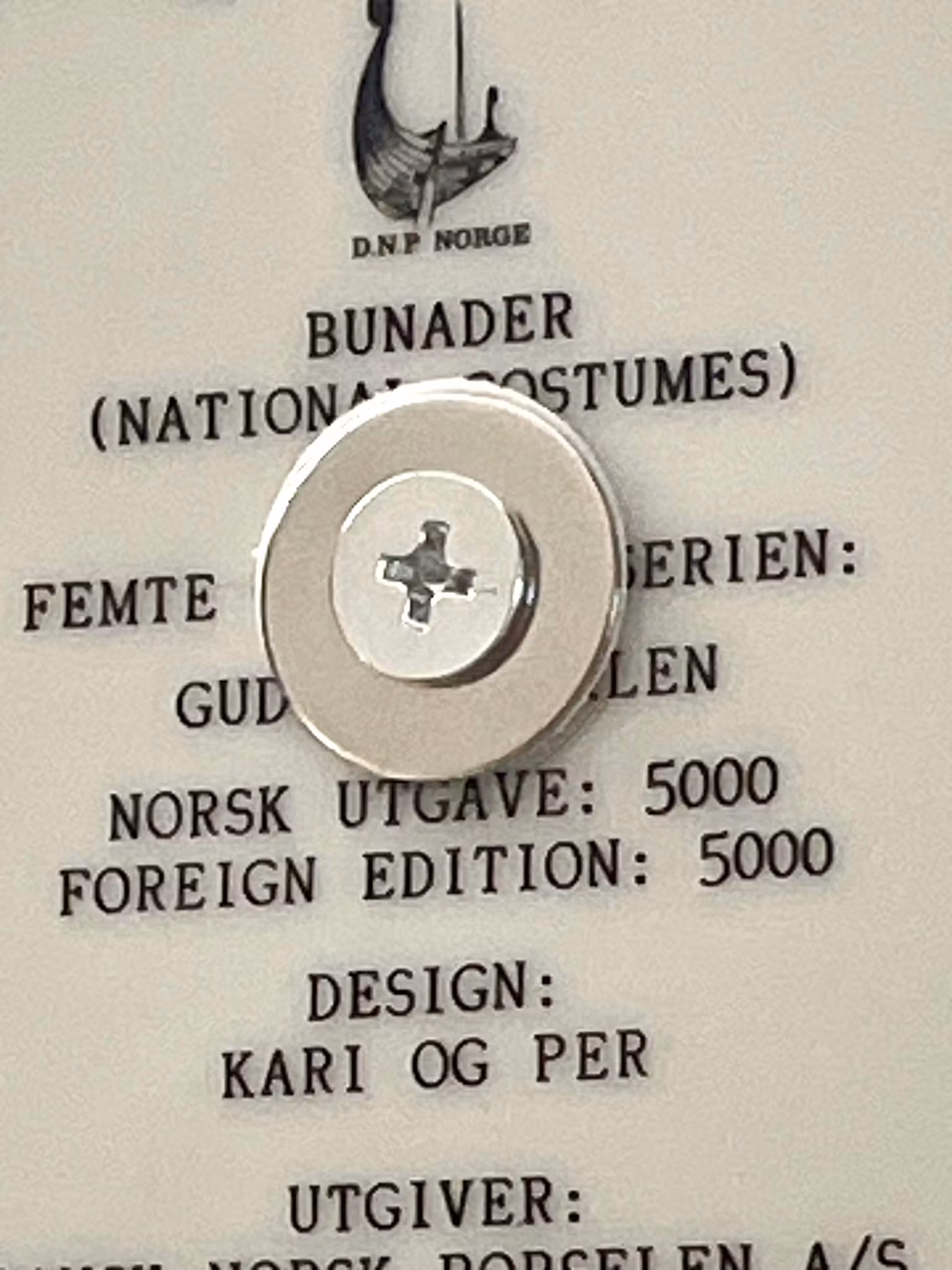 Petite etasjefat
