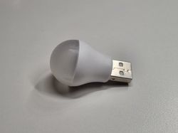 1 st rund USB-lampa / boklampa med kallt ljus