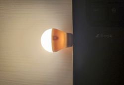 1 st rund USB-lampa / boklampa med varmt ljus