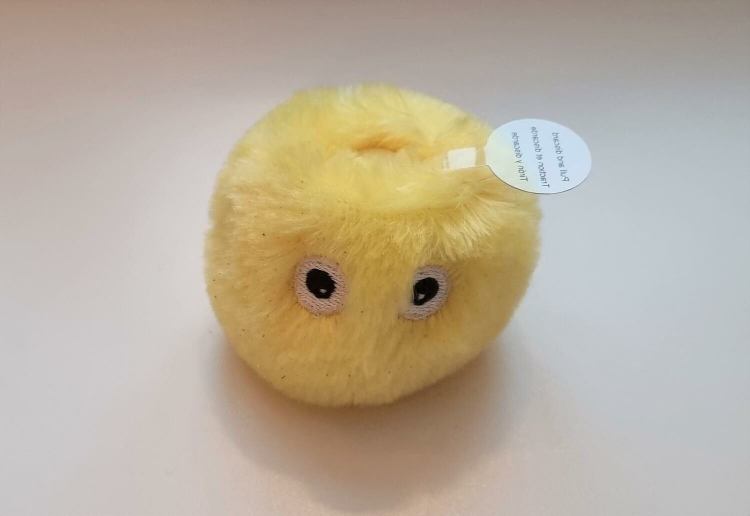 Interaktiv talande boll med ljud av syrsa - För katten, Fluffig gul boll