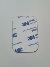 Metallplatta för mobiler, universella metallplattor (1 st, 65 x 45 mm)
