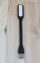USB-lampa / boklampa / LED USB lampa (svart)