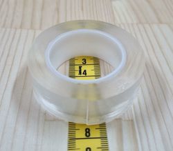 Dubbelhäftande / dubbelsidig nanotejp (2 meter)