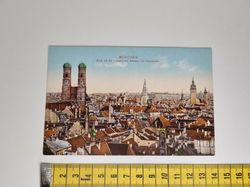 Äldre vykort. MÜNCHEN