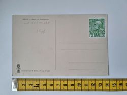 Äldre vykort. Gries. Ostämplat (1908, 5 Heller, Kaiser Franz Joseph)