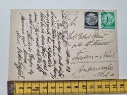 Äldre vykort, Leipzig Völkerschlachtdenkmal