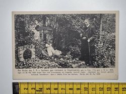 Äldre vykort, Stämplat 1938