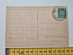 Äldre vykort, Stämplat 1925