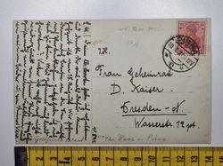Äldre vykort, stämplat 1921