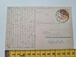 Äldre vykort, daterat 1917
