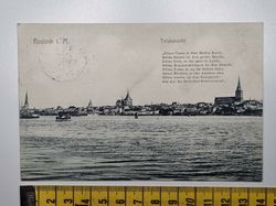Äldre vykort, Rostock i. M. Totalansicht