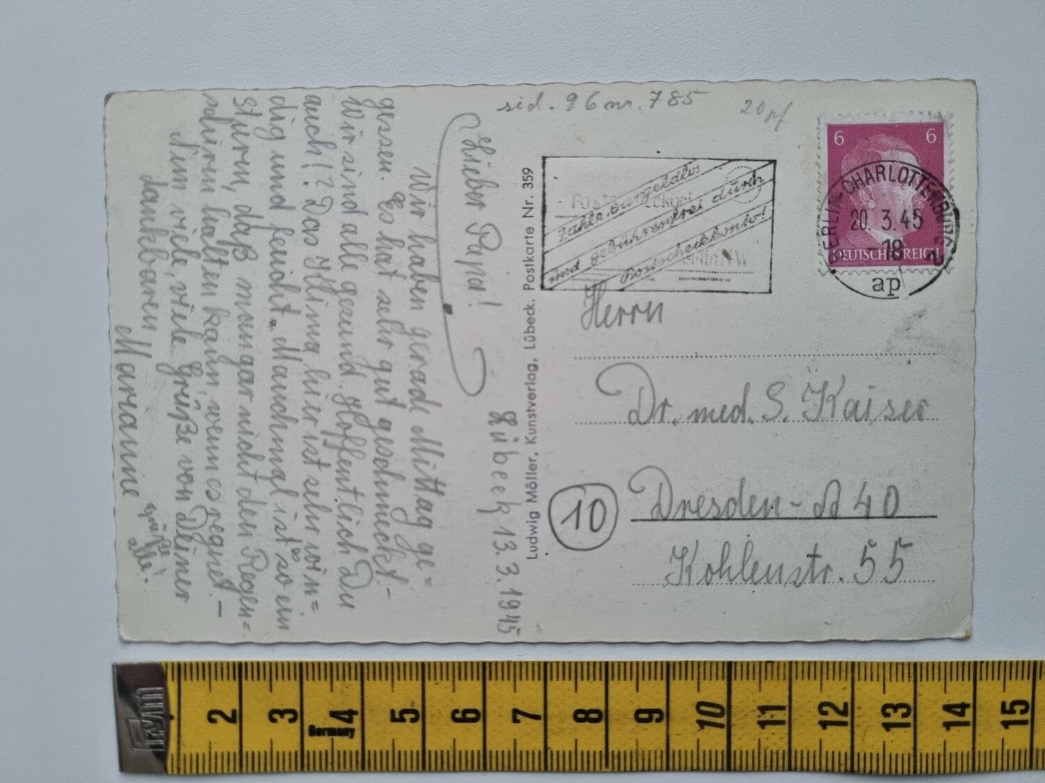 Äldre vykort, Lübeck, Burgtor (Stadtseite), 1945