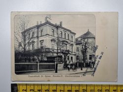 Äldre vykort, Frauenklinik